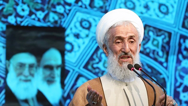 آیت‌الله صدیقی