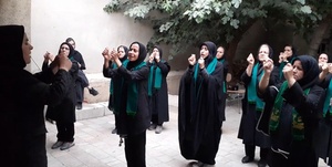 همدان ناشنوا 541
