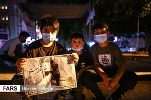 کودکان  افغانستانی در میدان امام بوشهر