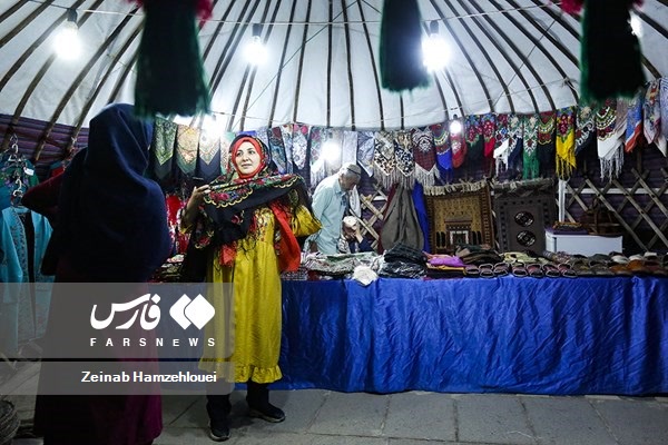 جشنواره وحدت اقوام ایرانی 