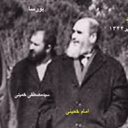 تصویر نمایه‌ی ‌رض آ‌