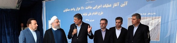 س