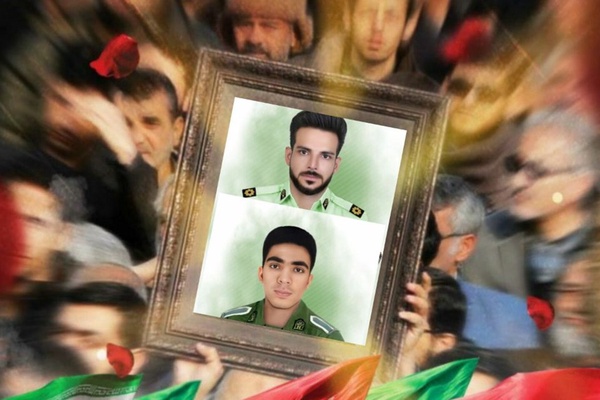 زاهدان