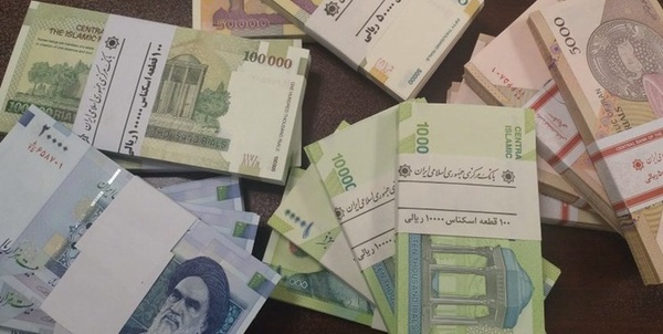 اسکناس پول نقد