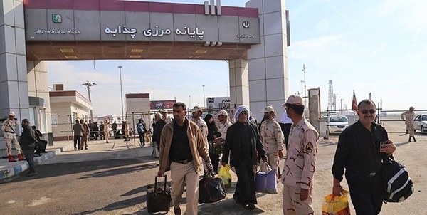 چذابه