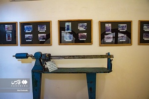 موزه سنجش محل نمایش وسایل اندازه گیری مثل ترازوهای کوچک زرگری و قپان های بزرگ است که قدمت آن ها به قرن های گذشته برمی گردد.