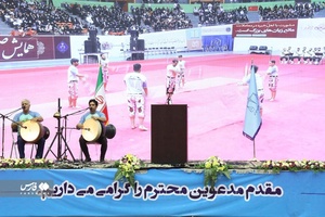 افتتاح مرکز داوری، میانجیگری، صلح و سازش در ورزش