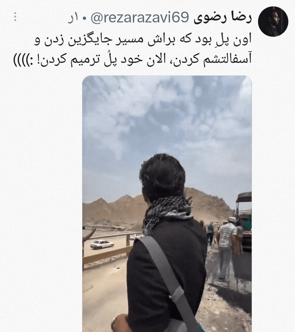 اعتراف نظامی آمریکا به ناکامی در رسیدن به اهداف علیه ایران