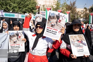 تجمع کادر بهداشت و درمان در محکومیت جنایات رژیم صهیونیستی