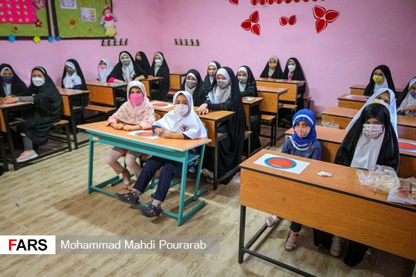 آیین آغاز سال تحصیلی جدید در کرج