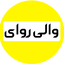 تصویر نمایه‌ی ‌والی راوی‌