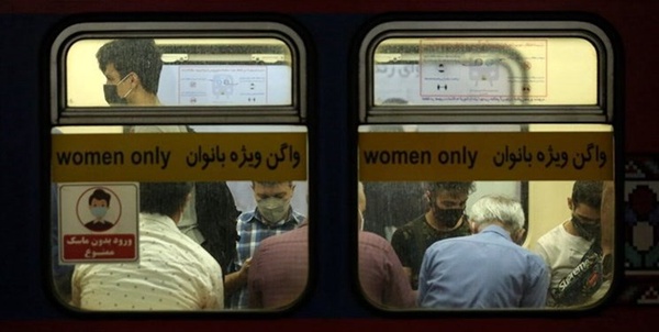 تقصیر واگن بانوان1