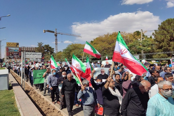 کرمان