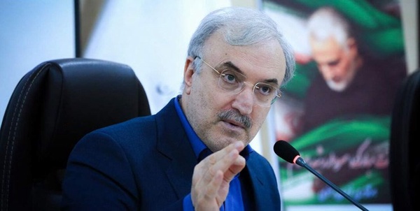 نمکی