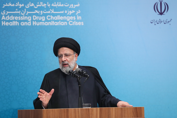 رئیسی