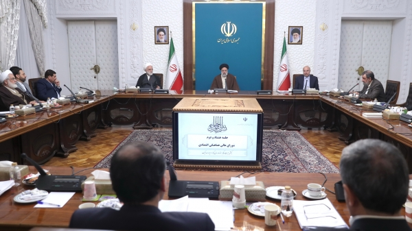 رئیسی 