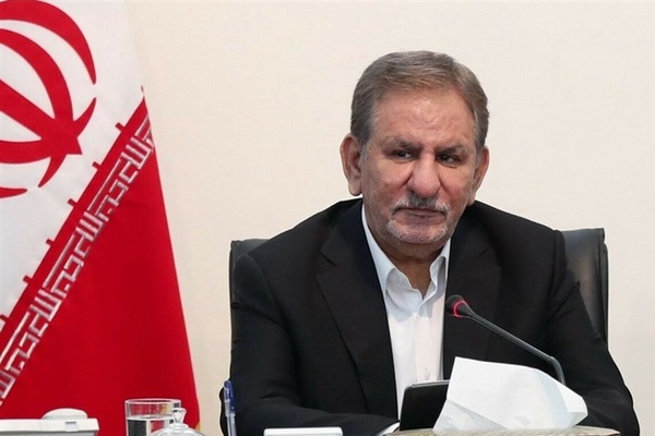 جهانگیری- سایت انگلیسی