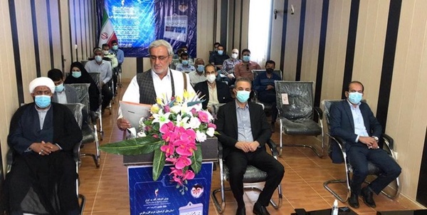 آب