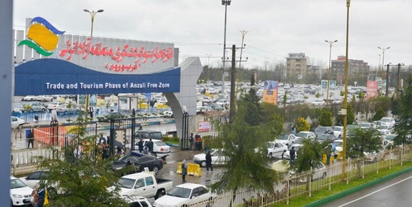 انزلی