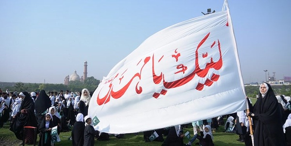 سلام فرمانده