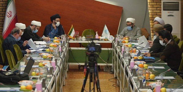 سند ملی مسجد