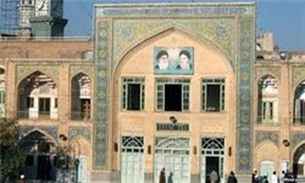 حوزه علمیه قم