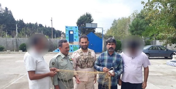 شکارچی