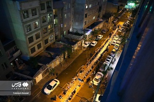ثبت جهانی «افطار» 