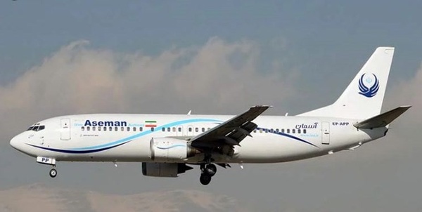 هواپیما