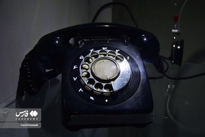 موزه  آبادان