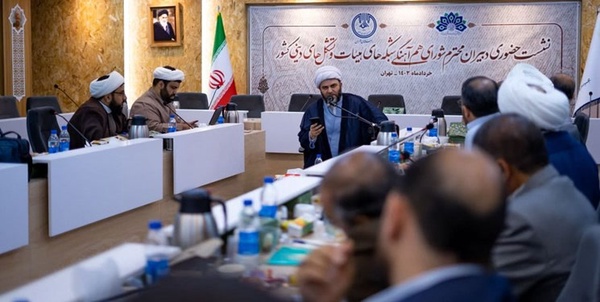 قمی شورای هیأت