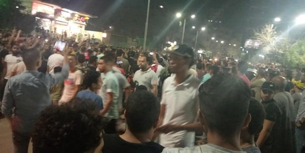 مصر