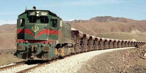  راه‌ آهن