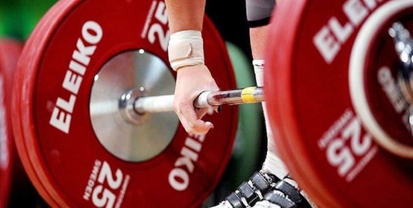 وزنه برداری