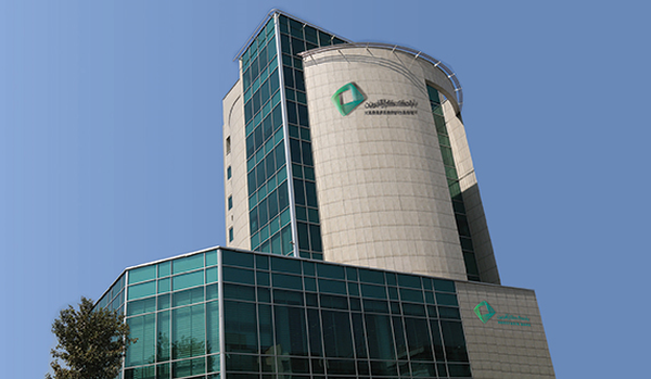 بانک کارآفرین