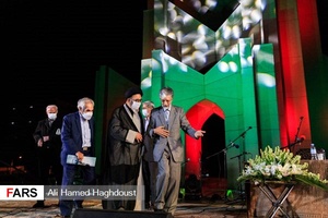 همایش ملی روز شعر و ادب فارسی