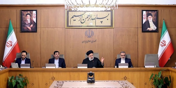 سیاسی