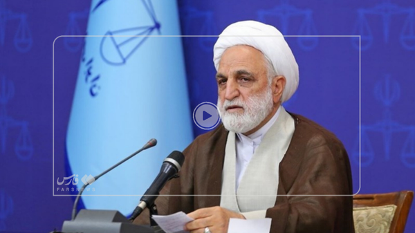 محسنی اژه ای