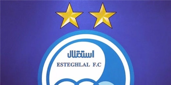 باشگاه استقلال
