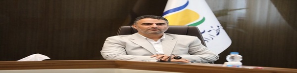 بیب