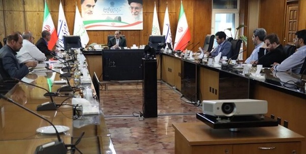 نگاهداری
