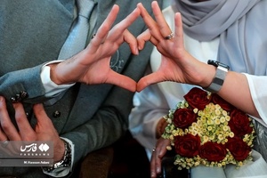 مراسم  ازدواج 114 زوج معلول