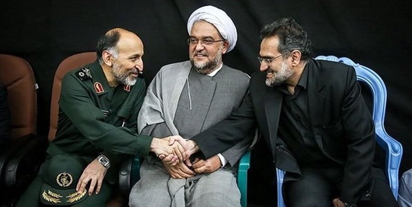 ییی