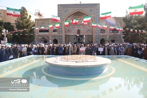 اجتماع «حماسه ۹دی» در ایران /قم