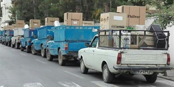اهدا جهیزیه