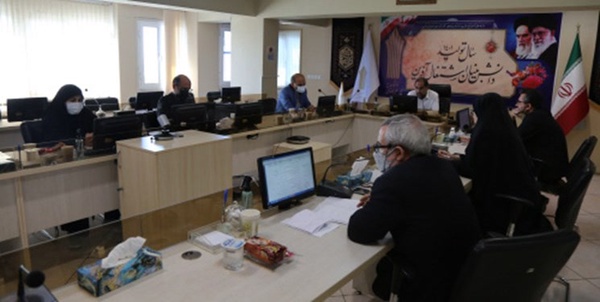 برگزاری 