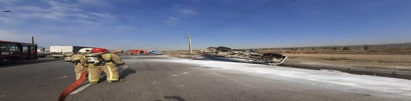 نیسان
