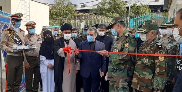 داروخانه کرونایی