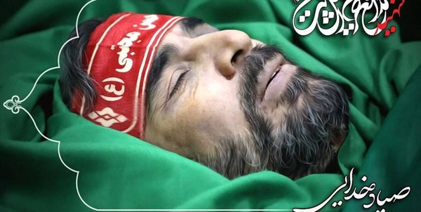 صیاد خدایی