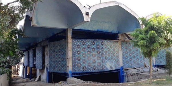 کتابخانه پارکشهر